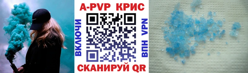 Какие есть наркотики Боготол blacksprut ССЫЛКА АМФ КОКАИН ГАШ Меф мяу мяу Канабис