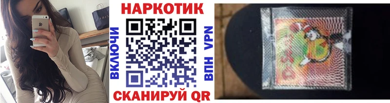 Псилоцибиновые грибы Боготол