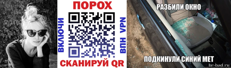 АМФЕТАМИН Premium Боготол