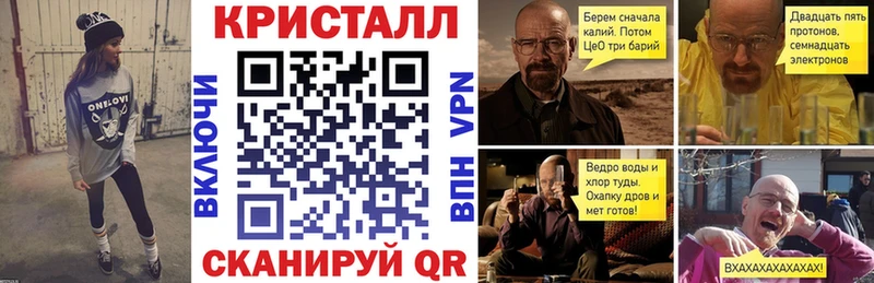 цена   Боготол  Amphetamine 98% 