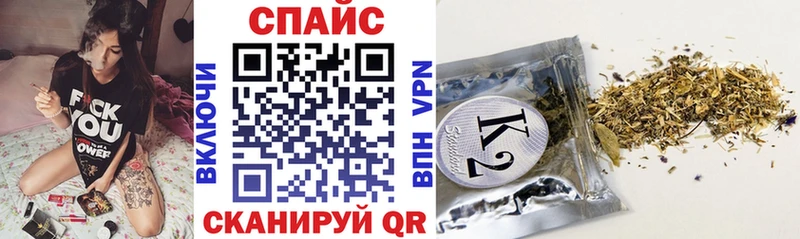 БУТИРАТ бутик  гидра как войти  Боготол 
