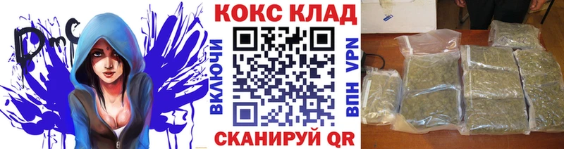 COCAIN Боливия  что такое   blacksprut   Боготол 