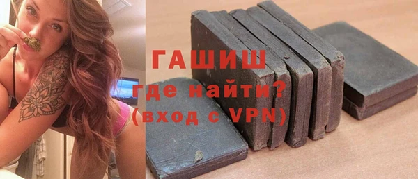 Альфа ПВП Арсеньев