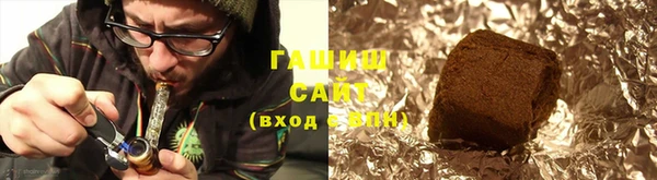 MDMA Аркадак