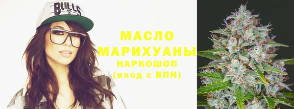 кокс Армянск