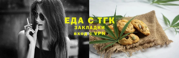 MDMA Аркадак