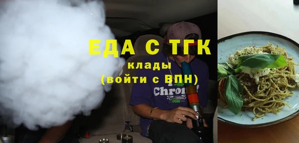 кокс Армянск