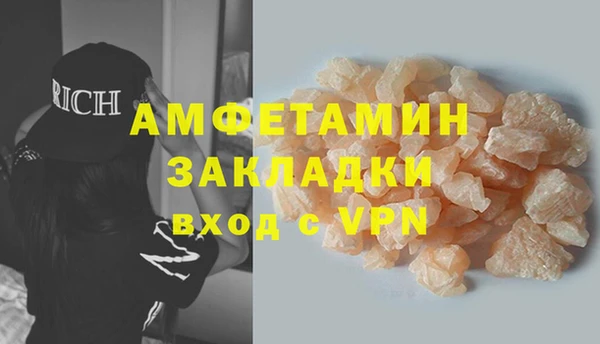 кокс Армянск