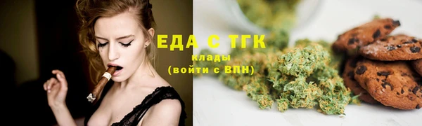 MDMA Аркадак