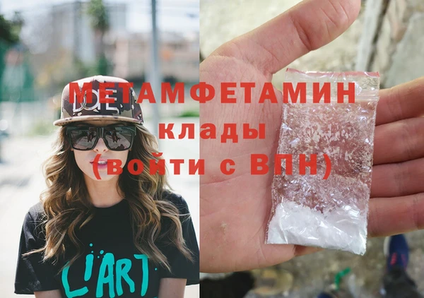 мет Кукмор