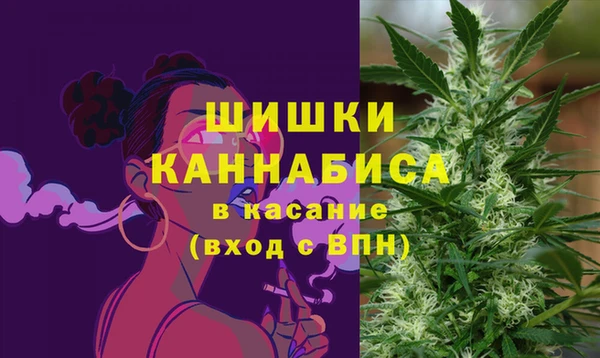 мефедрон Балабаново