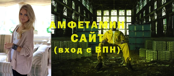 MDMA Аркадак