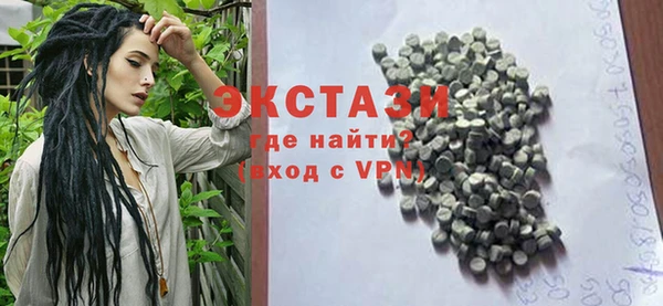 кокс Армянск