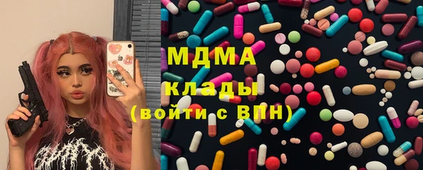 Альфа ПВП Арсеньев