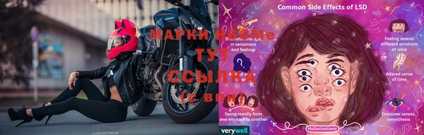 мефедрон Балабаново