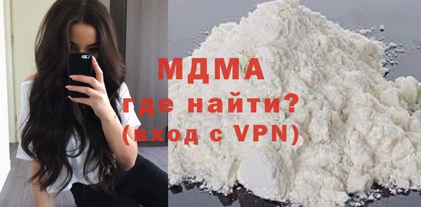 Альфа ПВП Арсеньев