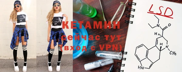 кокс Армянск