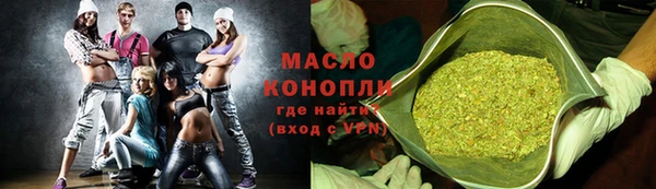MDMA Аркадак