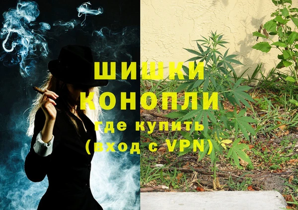 MDMA Аркадак